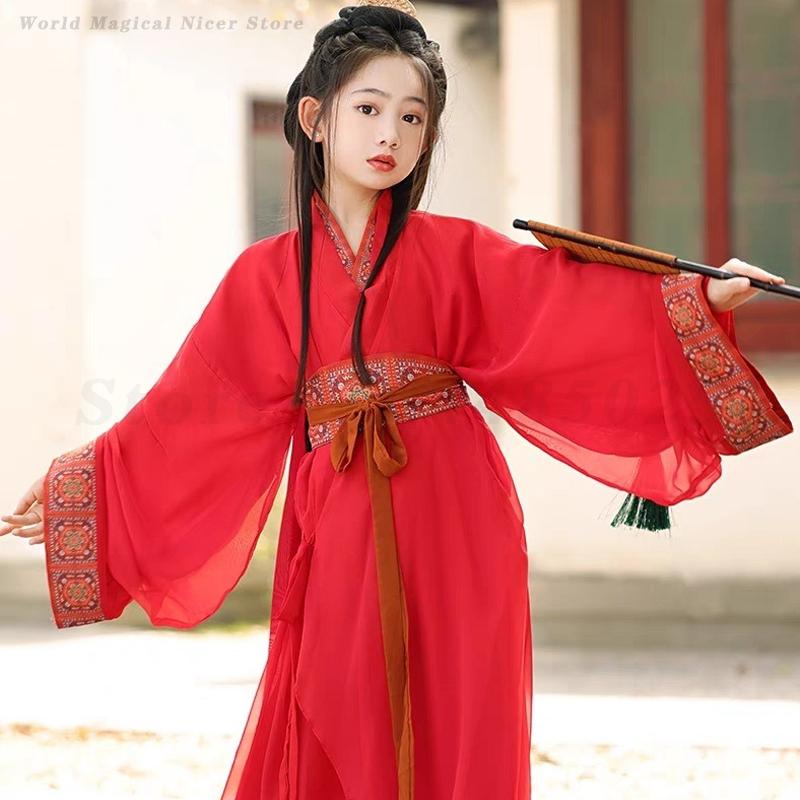 중국 고대 전통 어린이 Hanfu 드레스 전국 시대 느 - Photography Of War 리뷰 및 가격